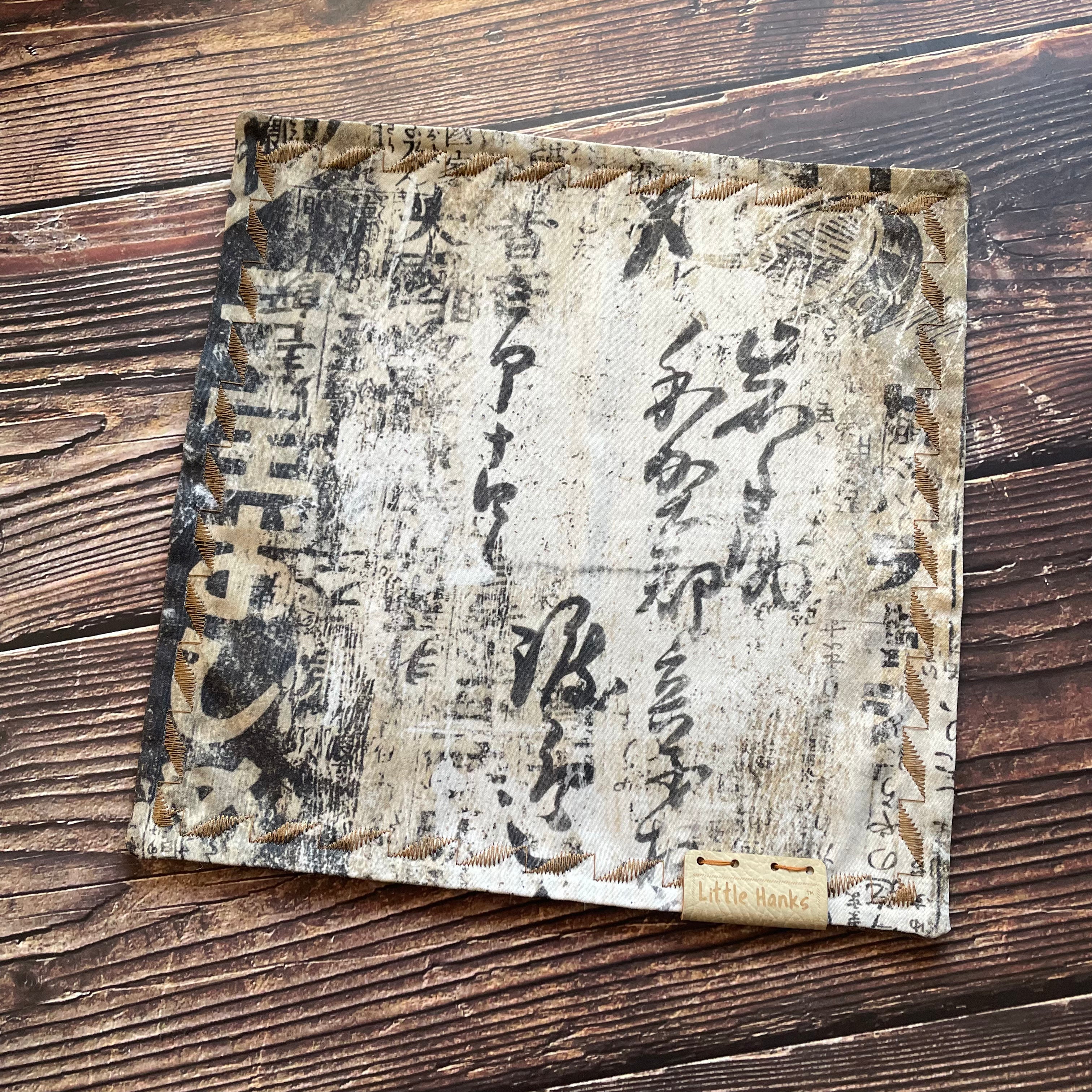 Japanese Script V1