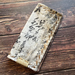 Load image into Gallery viewer, Japanese Script V1
